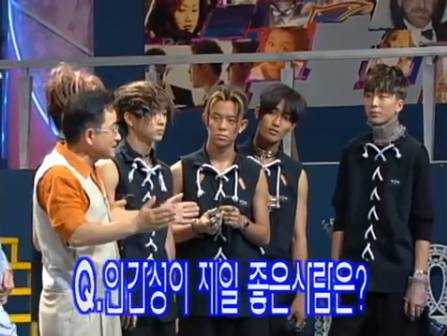 H.O.T. 멤버 중 인간성이 제일 좋은 사람은?