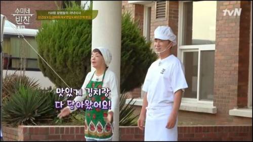 군대 식사.jpg