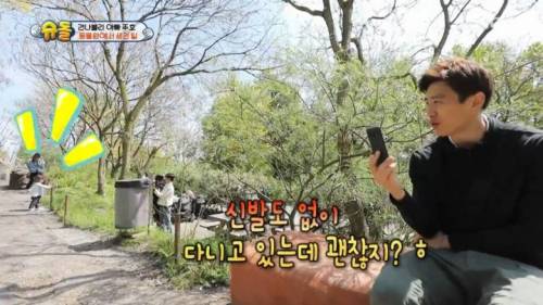 [스압] 박주호 구자철 티키타카.jpg