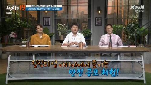 [스압] 상어와 함께 수영할 수 있는 곳.jpg