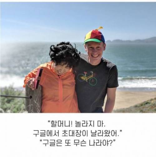 [스압] 느그들도 인생 안 끝났어.jpg