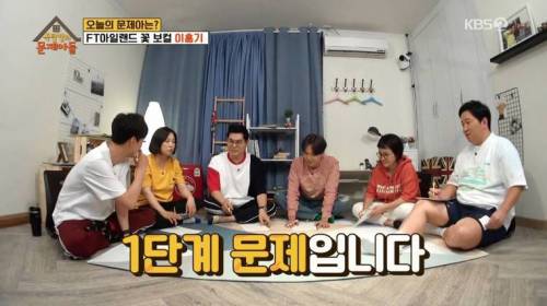 [스압] 비행기 출발이 지연되는 가장 큰 이유.jpg
