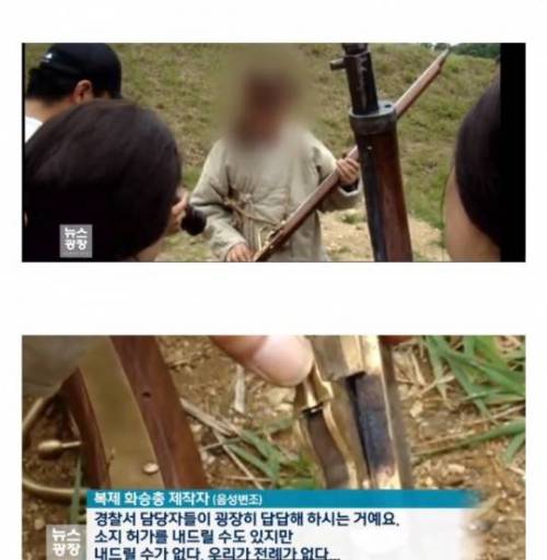 역사동호회 근황.jpg
