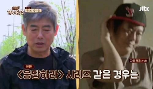 대본을 너무 열심히 봤다고 감독한테 한소리 들은 배우.jpgif