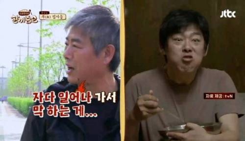 대본을 너무 열심히 봤다고 감독한테 한소리 들은 배우.jpgif