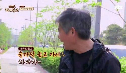 대본을 너무 열심히 봤다고 감독한테 한소리 들은 배우.jpgif