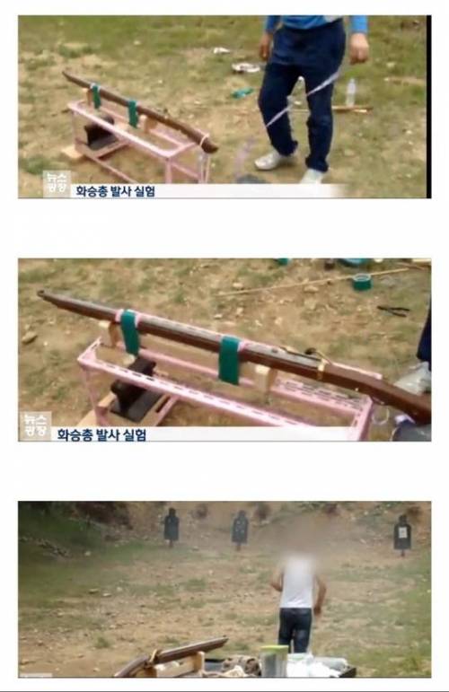 역사동호회 근황.jpg