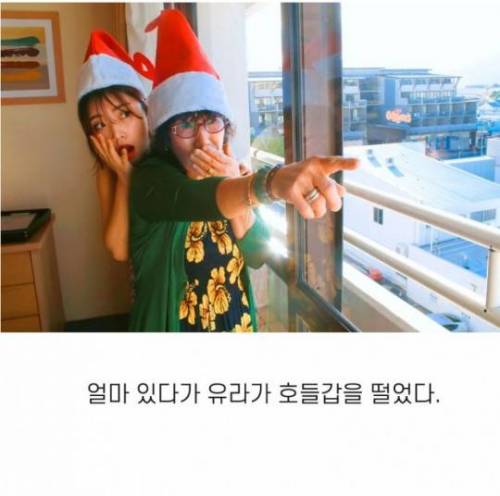 [스압] 느그들도 인생 안 끝났어.jpg