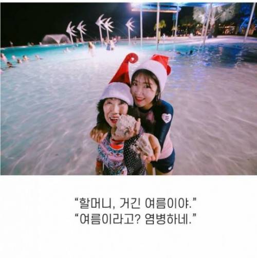 [스압] 느그들도 인생 안 끝났어.jpg