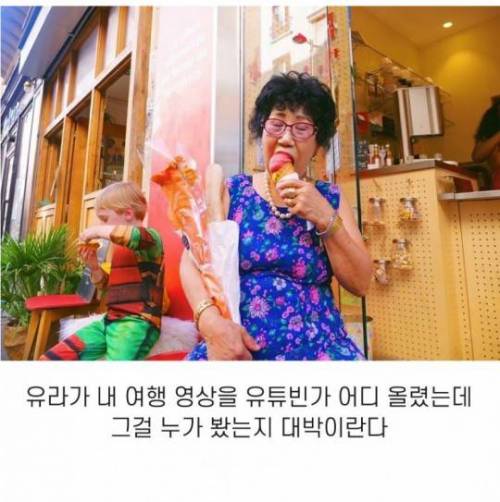 [스압] 느그들도 인생 안 끝났어.jpg