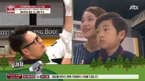 [스압] 냉장고를부탁해 최초 시식 거부 사태