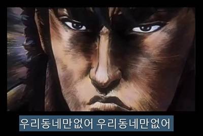 탕수육 가성비 ㄷㄷ...jpg