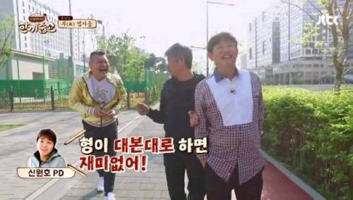 대본을 너무 열심히 봤다고 감독한테 한소리 들은 배우.jpgif