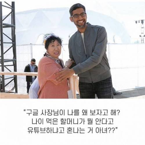 [스압] 느그들도 인생 안 끝났어.jpg