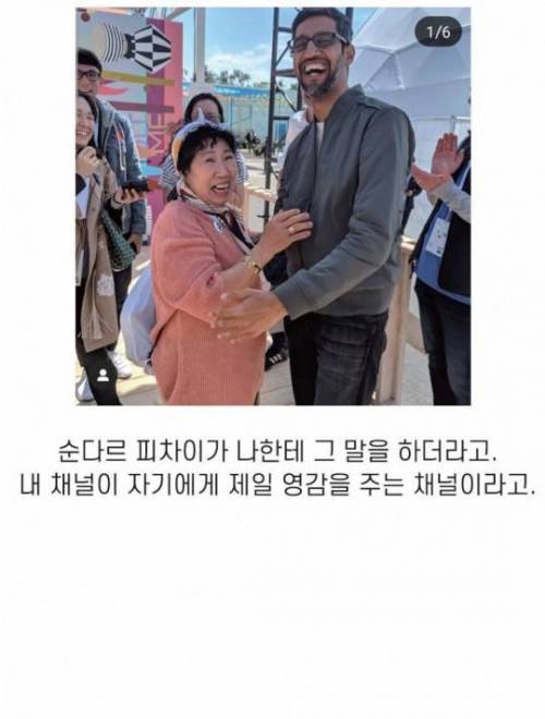[스압] 느그들도 인생 안 끝났어.jpg