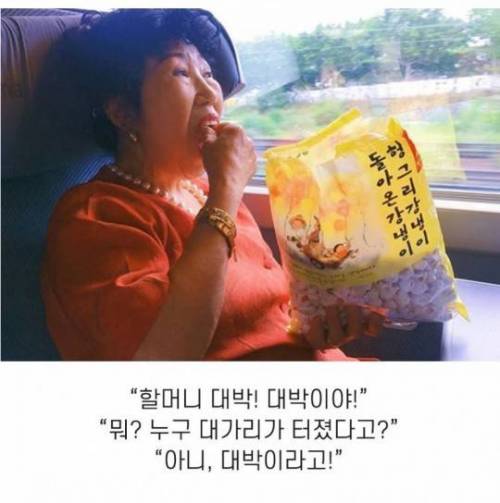 [스압] 느그들도 인생 안 끝났어.jpg