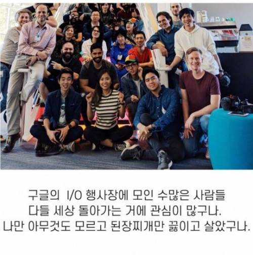 [스압] 느그들도 인생 안 끝났어.jpg