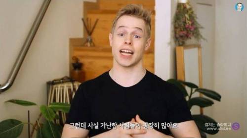 [스압] 미국의 심각한 사막화.jpg