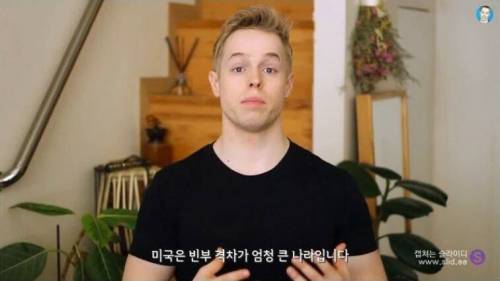 [스압] 미국의 심각한 사막화.jpg