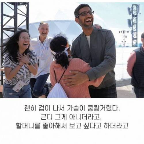 [스압] 느그들도 인생 안 끝났어.jpg