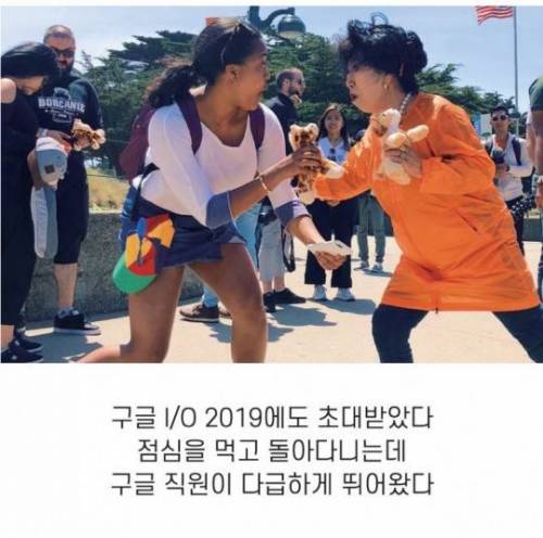[스압] 느그들도 인생 안 끝났어.jpg