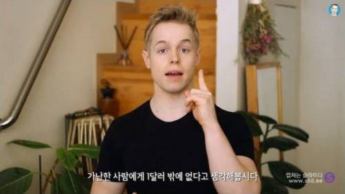 [스압] 미국의 심각한 사막화.jpg