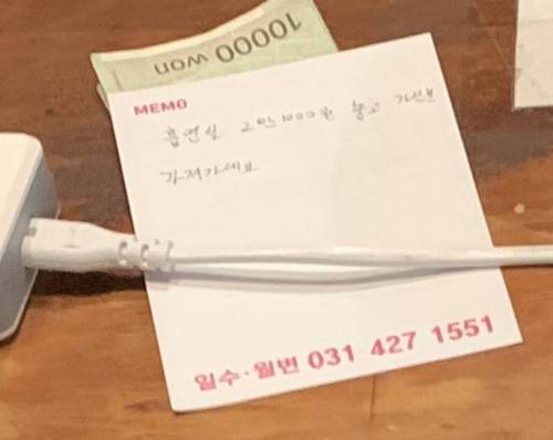 한국이 아직 살만한 이유.jpg