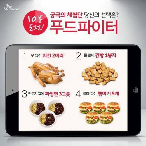 10분안에 가능한것은?.jpg