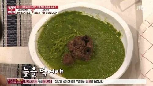 [스압] 냉장고를부탁해 최초 시식 거부 사태