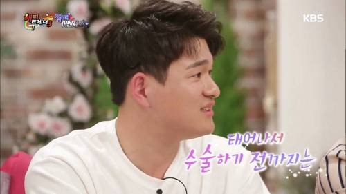 [스압] 23살까지 소리를 들어본적이 없었다는 김동현 선수.jpg