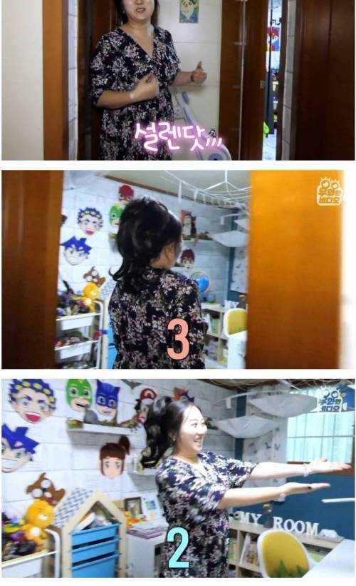 [스압] 펠트지로 캐리커쳐 만드는 금손 유치원 선생님