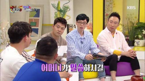 [스압] 23살까지 소리를 들어본적이 없었다는 김동현 선수.jpg