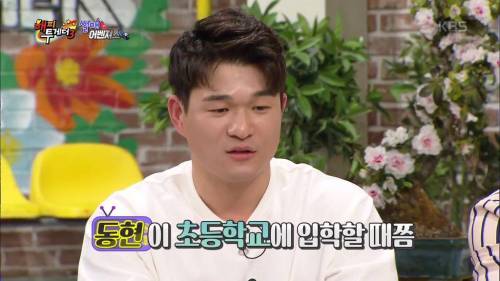 [스압] 23살까지 소리를 들어본적이 없었다는 김동현 선수.jpg