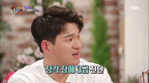 [스압] 23살까지 소리를 들어본적이 없었다는 김동현 선수.jpg