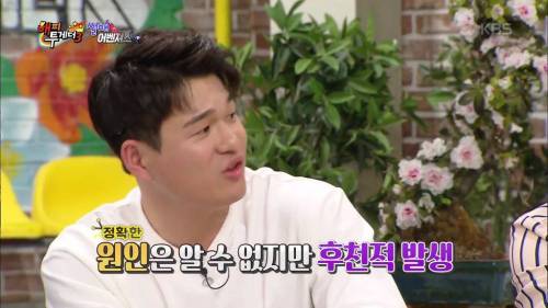 [스압] 23살까지 소리를 들어본적이 없었다는 김동현 선수.jpg