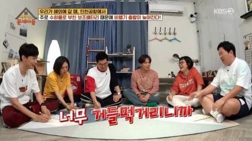 [스압] 비행기 출발이 지연되는 가장 큰 이유.jpg