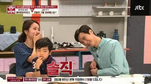 [스압] 냉장고를부탁해 최초 시식 거부 사태