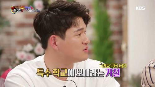 [스압] 23살까지 소리를 들어본적이 없었다는 김동현 선수.jpg