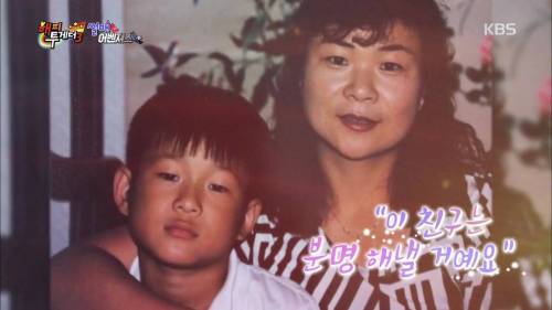 [스압] 23살까지 소리를 들어본적이 없었다는 김동현 선수.jpg