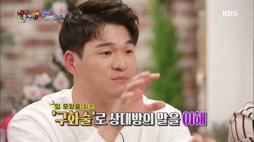 [스압] 23살까지 소리를 들어본적이 없었다는 김동현 선수.jpg