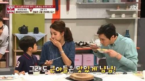 [스압] 냉장고를부탁해 최초 시식 거부 사태