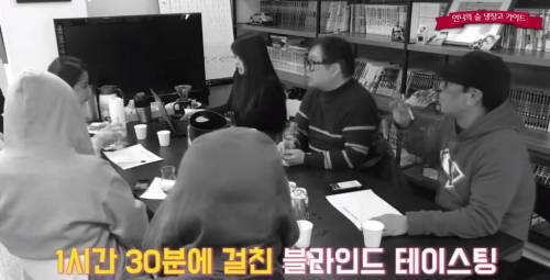 맥주 블라인드테스트.jpg