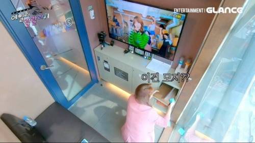 노래방 안 가본 에일리