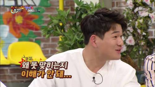 [스압] 23살까지 소리를 들어본적이 없었다는 김동현 선수.jpg