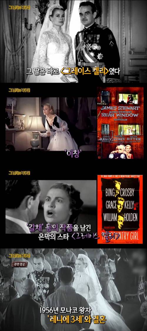 [스압] 노동자 출신이라는 이유로 대회 출전을 금지당했던 조정선수.jpg