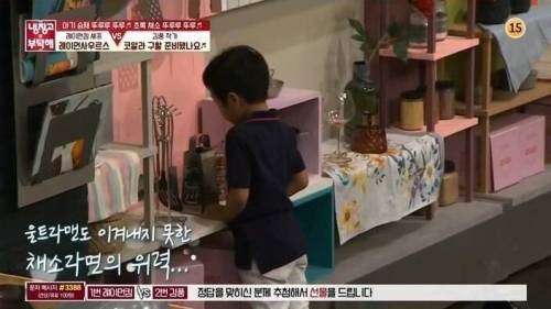 [스압] 냉장고를부탁해 최초 시식 거부 사태