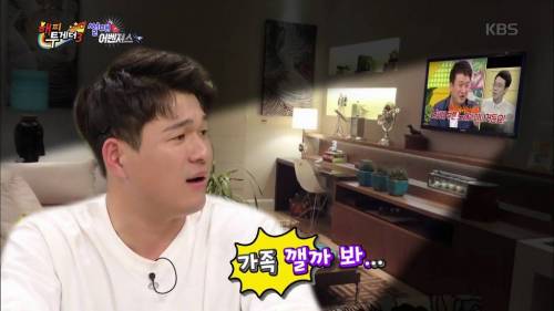 [스압] 23살까지 소리를 들어본적이 없었다는 김동현 선수.jpg