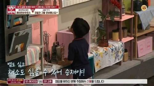 [스압] 냉장고를부탁해 최초 시식 거부 사태