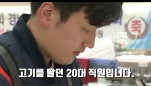 마트에서 쓰러진 40대 여자.mp4
