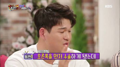 [스압] 23살까지 소리를 들어본적이 없었다는 김동현 선수.jpg